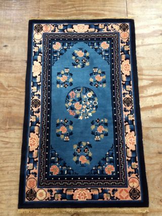 Vintage Chinese Handwoven Rug With Blue Colour Field