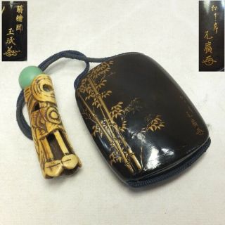 H516: High - Class Japanese Really Old Lacquered Pillbox Inro W/makie And Netsuke