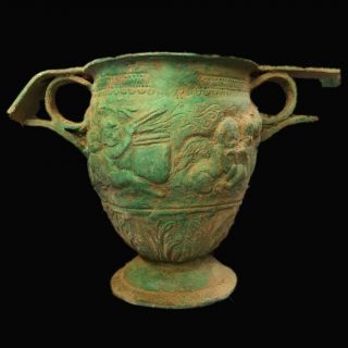 Roman Ancient Bronze Chalice Vase - 200 - 400 Ad (3) Large 19.  5 Cm Wide