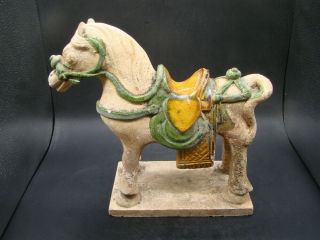 Chinese Ming Dynasty (1368 - 1644) Green And Yellow Glazed Horse U5641