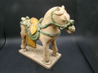 Chinese Ming Dynasty (1368 - 1644) green and yellow glazed horse u5641 5