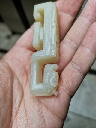 From Old Estate Chinese Qing White Jade Carved Dragons buckle Asian China 6