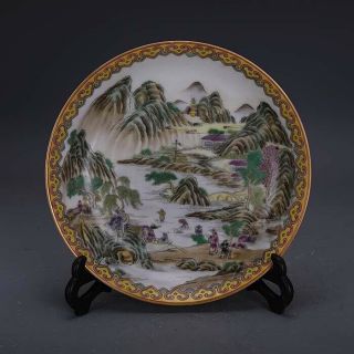 Chinese Old Marked Famille Rose Characters Story Pattern Porcelain Plate