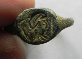 Zurqieh - As8753 - Ancient Holy Land Bronze Ring,  Roman Or Earlier.  100 A.  D