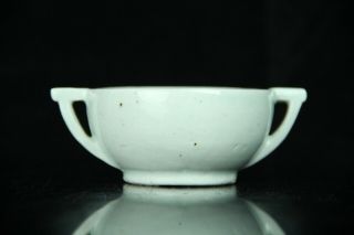 Jun101 Korean Late Joseon White Porcelain Double Ear Cup