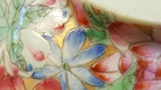 Vintage Antique Chinese Mille Fleur Porcelain Guangxu Rice Bowl Tea Bowl 10