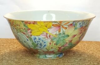 Vintage Antique Chinese Mille Fleur Porcelain Guangxu Rice Bowl Tea Bowl