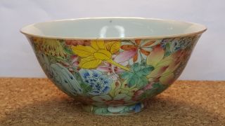 Vintage Antique Chinese Mille Fleur Porcelain Guangxu Rice Bowl Tea Bowl 2