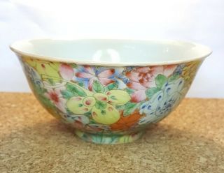 Vintage Antique Chinese Mille Fleur Porcelain Guangxu Rice Bowl Tea Bowl 3