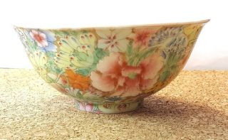 Vintage Antique Chinese Mille Fleur Porcelain Guangxu Rice Bowl Tea Bowl 5