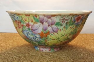 Vintage Antique Chinese Mille Fleur Porcelain Guangxu Rice Bowl Tea Bowl 6