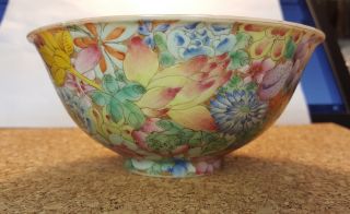 Vintage Antique Chinese Mille Fleur Porcelain Guangxu Rice Bowl Tea Bowl 7