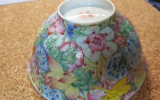 Vintage Antique Chinese Mille Fleur Porcelain Guangxu Rice Bowl Tea Bowl 9