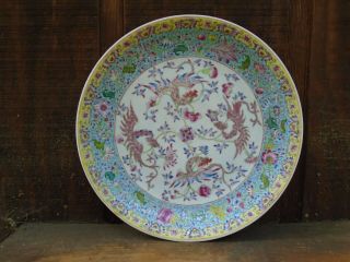 Chinese Famille Rose Enameled Phoenix Bird Charger Plate 13 Inches Marked Nr