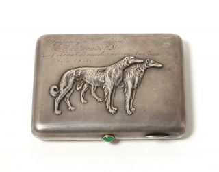 Silver Cigarette Case With Greyhounds.  Russian Empire (russia),  1908 - 1917.
