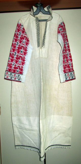 19c Handmade Bulgarian Women 