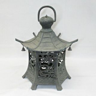 H537: Real Old Japanese Copper Ware Big Hanging Lantern For Shrine Or Temple.