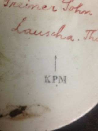KPM Porcelain Plaque Of Young Jesus 4