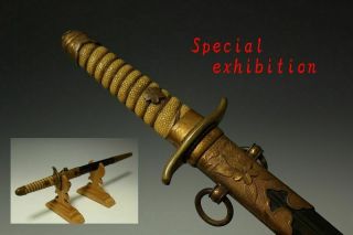 Japan Antique Tanto Gunto Koshirae Katana Sword First Tsuba Samurai Yoroi Ww 武将