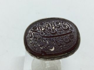 18th Century Islamic Silver Carnelian Carved Seal Ring