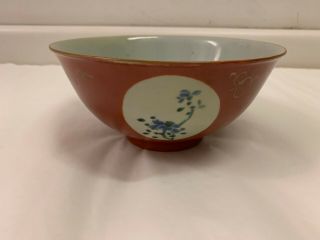Antique Chinese Porcelain Orange And Gilt Ground Famille Rose Bowl,  19th Century