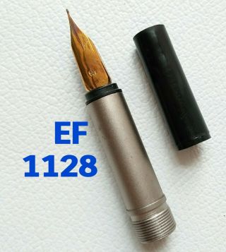 Montblanc Fountain Pen No.  1128 Nib Size Ef Gold 585 Part Pen Nos 8