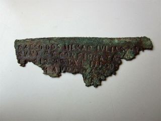 RARE ancient Roman MILITARY DIPLOMA I - III AD.  /part.  price 4