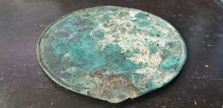 Ancient Roman Decorated Bronze Mirror Fine 1st Century