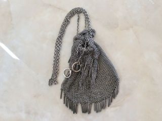 Russian Antique Purse Ladies Bag Reticule Silver 84 - КФ.  347.  8 GR 2