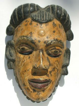 Ibo Mask,  Nigeria,  Vintage 10 ¼ X 7 X 4 Inches.  Mmo Society.  Expressive Mask.
