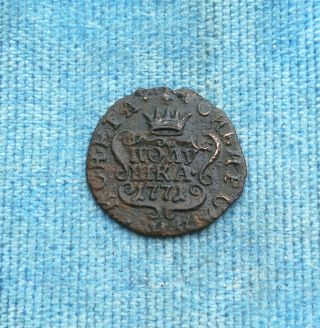 Russian Copper Siberia Coin Polushka 1/4 Kopek 1771 Km Very Rare