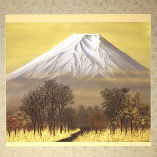 Japanese Hanging Scroll Kakejiku 掛軸 | Mt.  Fuji Painting By Shunsuke 俊輔 391