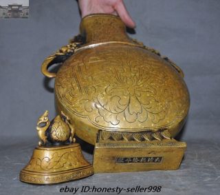 Marked Old Chinese Dynasty Vintage Heavy Bronze Elephant zun jar Vase pot Bottle 12