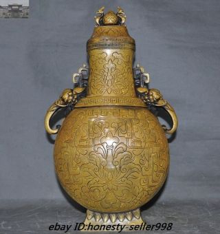 Marked Old Chinese Dynasty Vintage Heavy Bronze Elephant Zun Jar Vase Pot Bottle