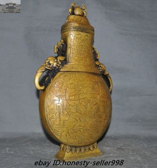 Marked Old Chinese Dynasty Vintage Heavy Bronze Elephant zun jar Vase pot Bottle 6