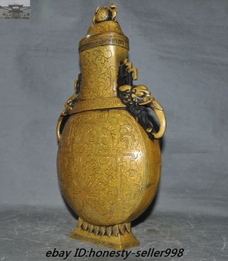 Marked Old Chinese Dynasty Vintage Heavy Bronze Elephant zun jar Vase pot Bottle 7