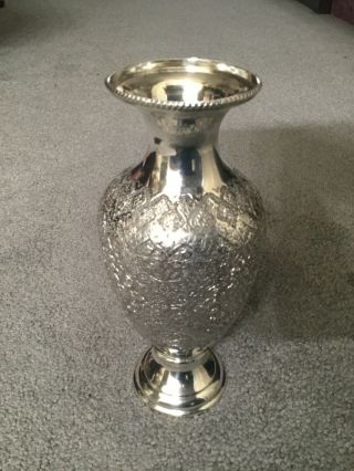 Persian 84 Solid Silver Islamic Engraved Vase