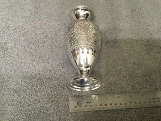 Persian 84 Solid Silver Islamic Engraved Vase 6