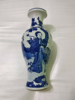 Antique Chinese 19th C B Vase Decorated With Lady & Child Garden Scene