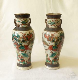 Good Sized 19th C Chinese Crackleware Vases Finely Painted