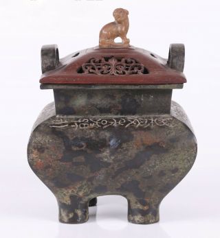 Antique Chinese Ming Dynasty Bronze Ting Censer