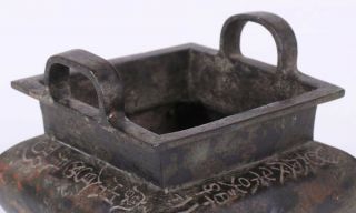 Antique Chinese Ming Dynasty Bronze Ting Censer 8