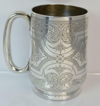 1888 Victorian Hallmarked Silver Christening Cup Or Mug With Engraved Pattern
