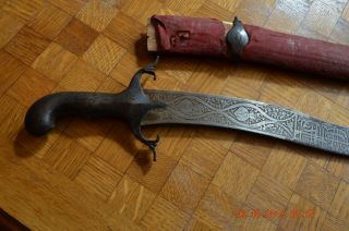 Rare Ornate Ottoman Shamshir Kilij Islamic Sword Turkish Persian Arabic Syrian