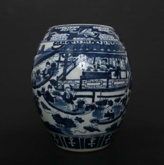 Large Antique Chinese Porcelain Blue and White Pot With Figures 8