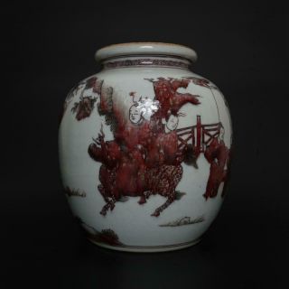 Eastern Perfect Antique Chinese Porcelain Famille - Rose Jar Pot - Figures&kylin