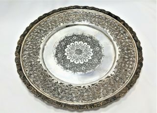 Persian Open Work Silver 84 Cake Tray Platter Dish Artist Signed 10 " Dia