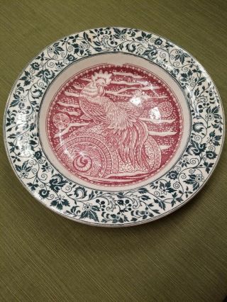 J & M P Bell & Co AYAM JANTAN ROOSTER Transfer Rice Plate Bowl c.  1891 10