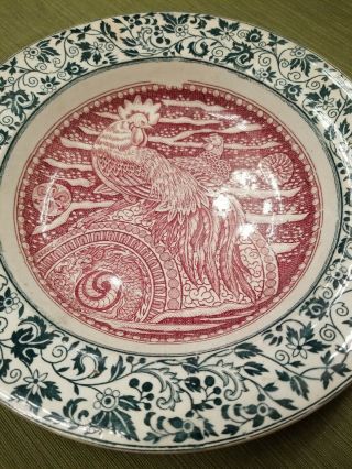 J & M P Bell & Co AYAM JANTAN ROOSTER Transfer Rice Plate Bowl c.  1891 2