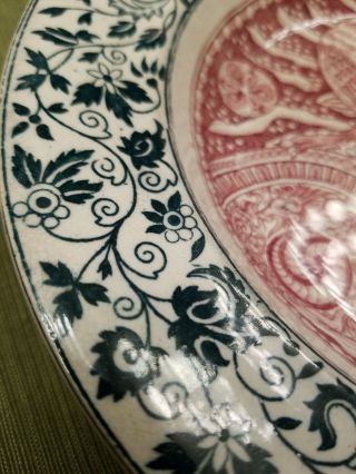J & M P Bell & Co AYAM JANTAN ROOSTER Transfer Rice Plate Bowl c.  1891 3